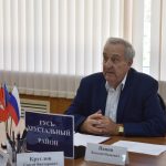 снд