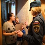 вдпо