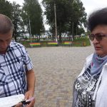 онф