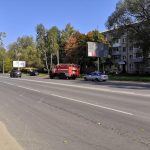 акция