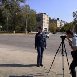акция