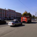акция