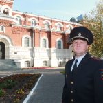 конкурс