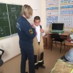 Неделя безопасности