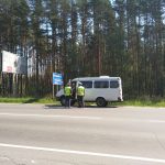 профилактика