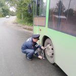 профилактика