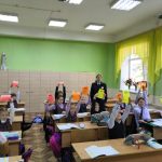 урок