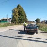 акция