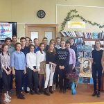 композиция