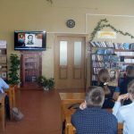 композиция