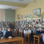 композиция