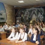 программа