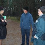 профилактика