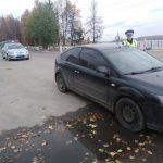 тонировка