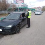 тонировка