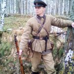 гардарика
