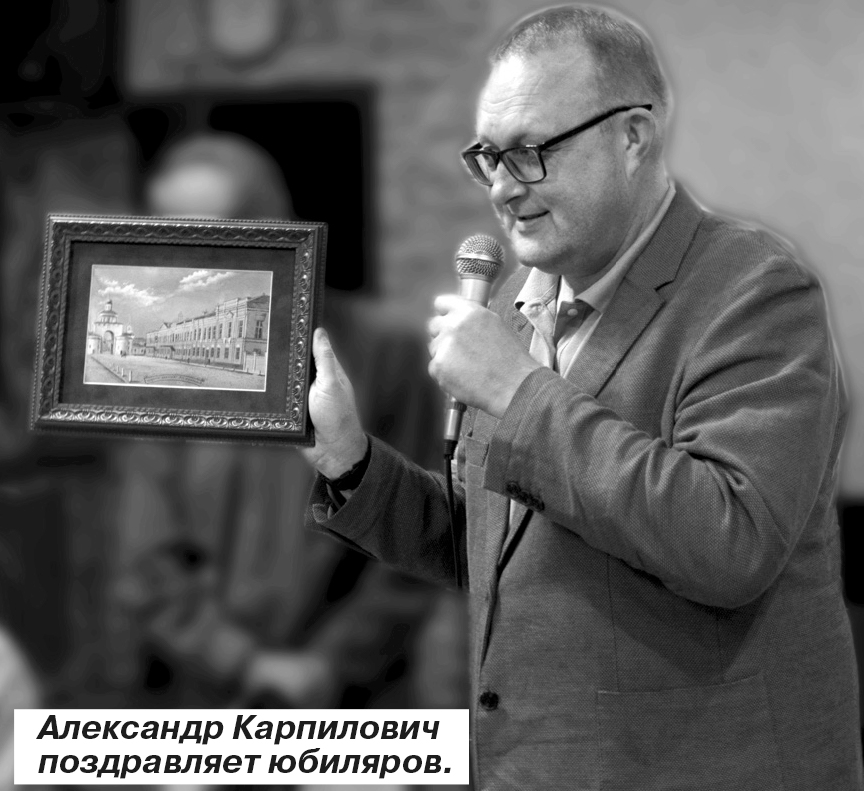 А Карпилович