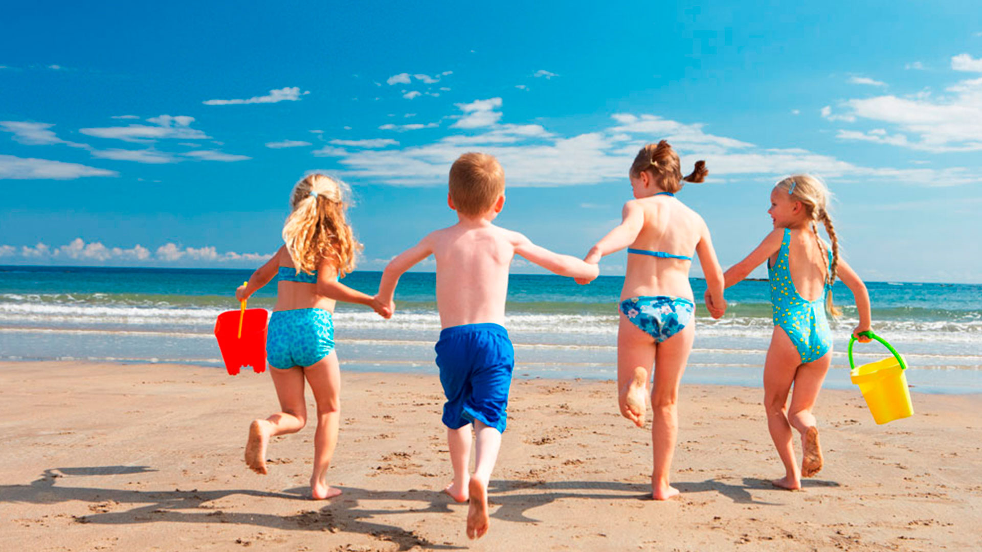 Отдых детей на пляже