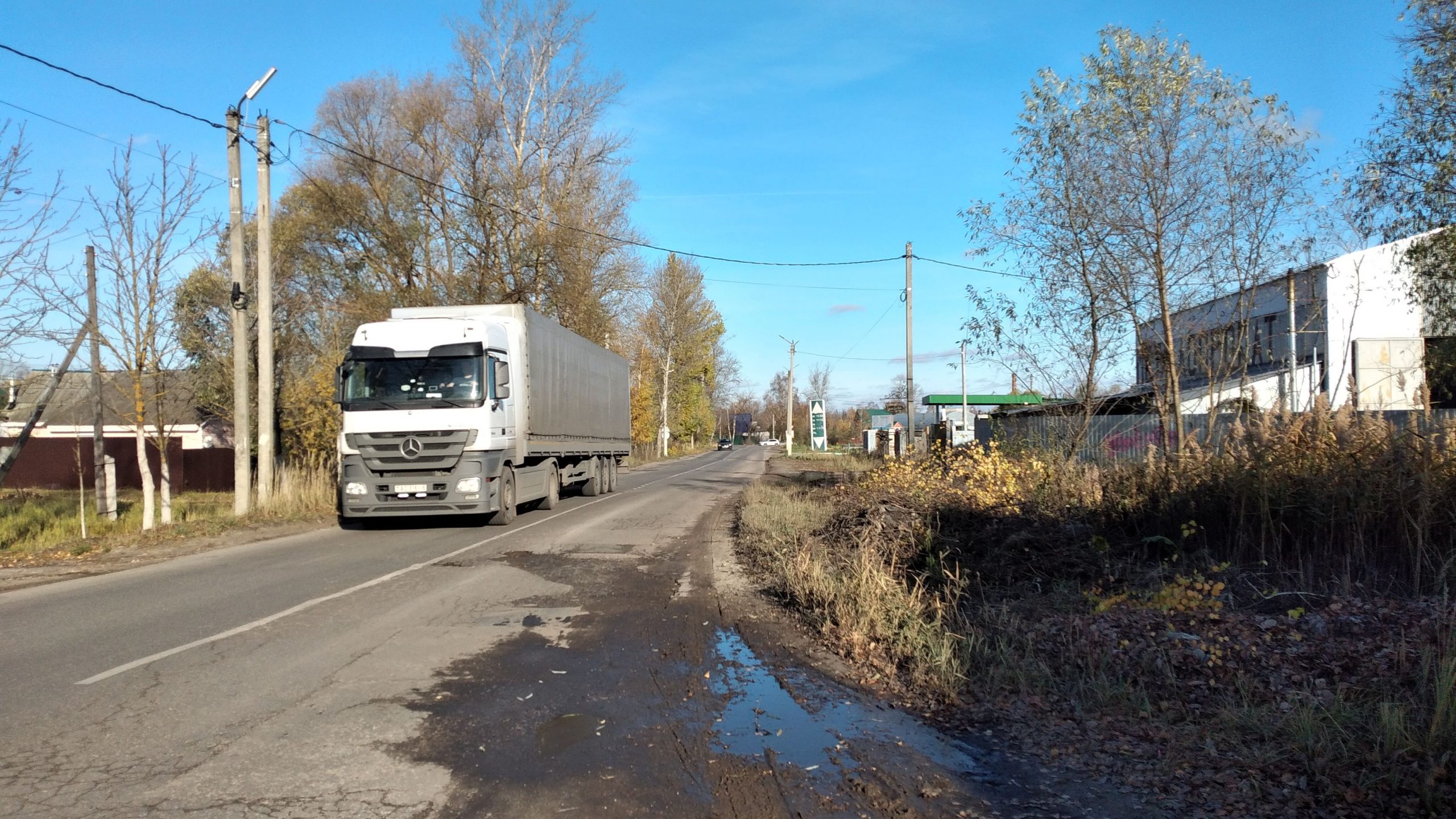 Дорога по улице Некрасова ждёт своего часа. Кажется, он близко… | Гусевские  вести | Gusmedia.ru